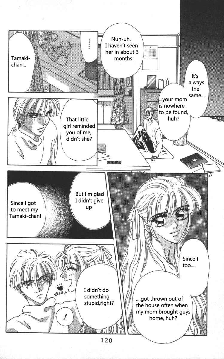 Page 20 Chapter 6 Genei Musou