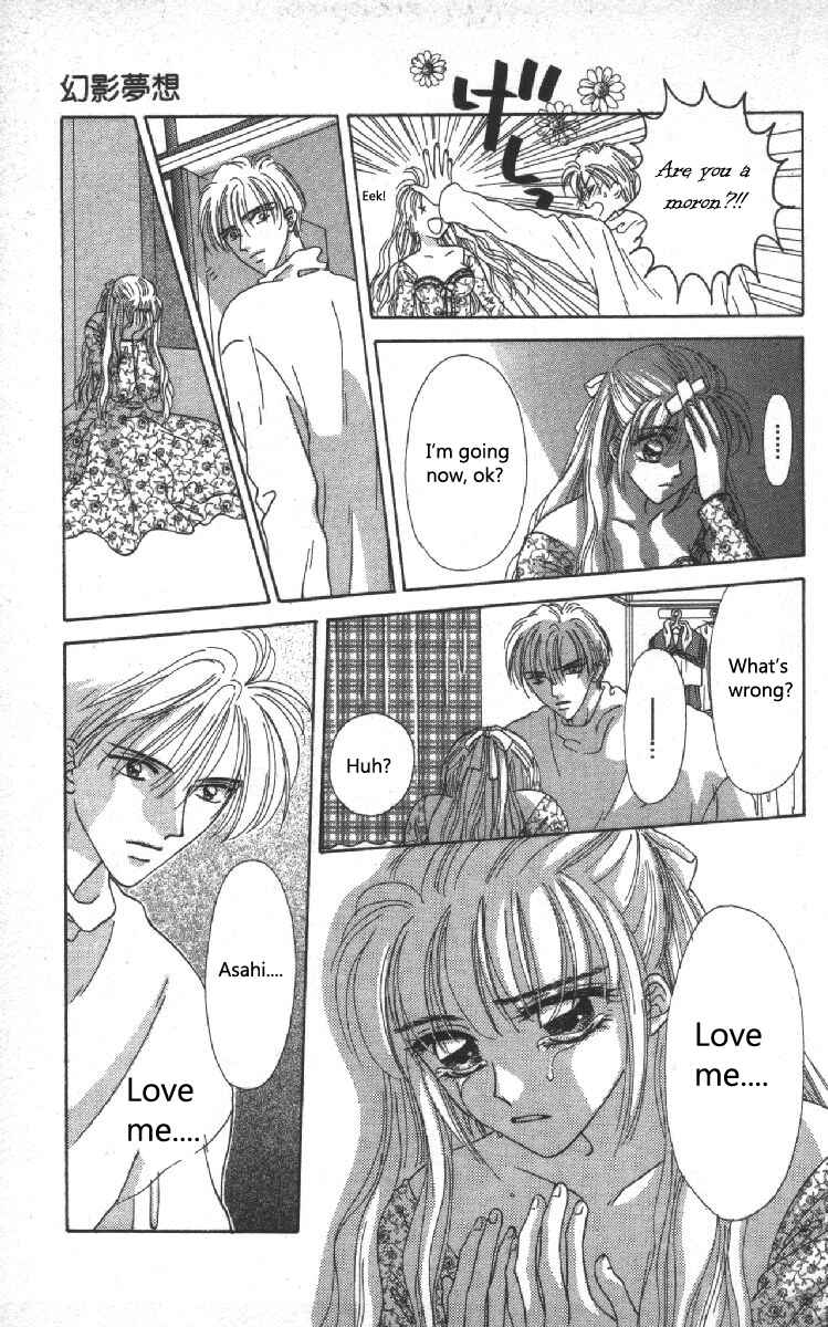 Page 21 Chapter 6 Genei Musou