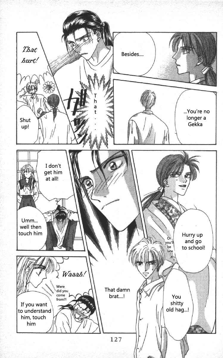 Page 27 Chapter 6 Genei Musou