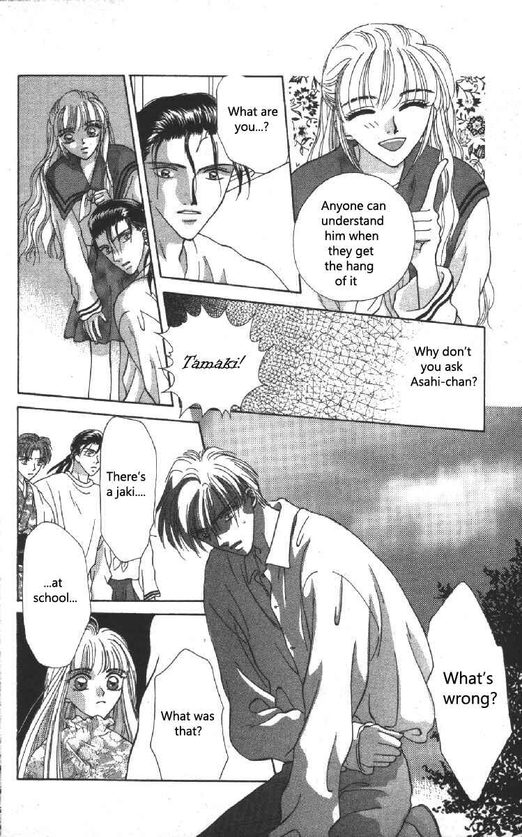 Page 28 Chapter 6 Genei Musou