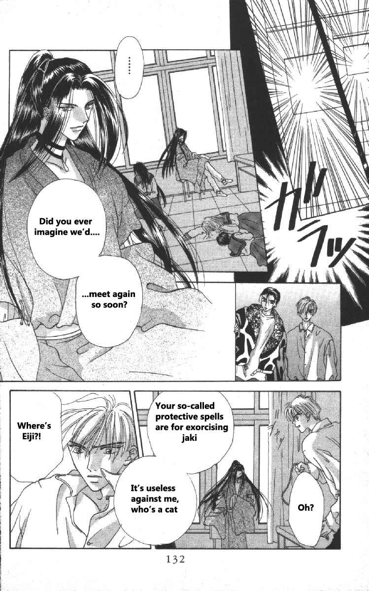 Page 32 Chapter 6 Genei Musou
