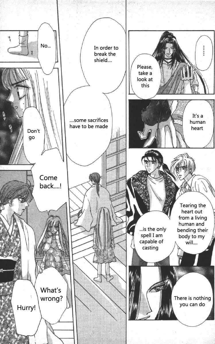 Page 33 Chapter 6 Genei Musou