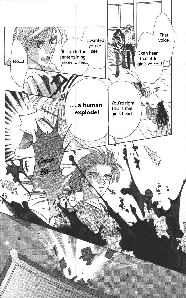 Page 34 Chapter 6 Genei Musou