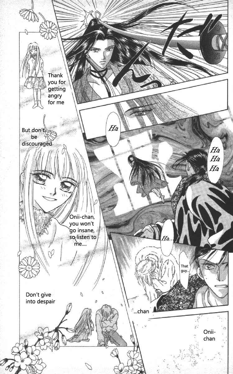 Page 47 Chapter 6 Genei Musou