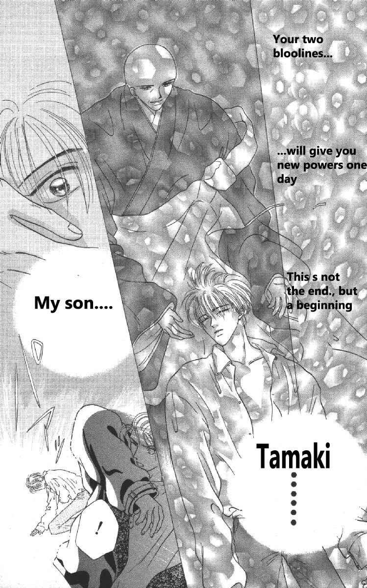 Page 48 Chapter 6 Genei Musou