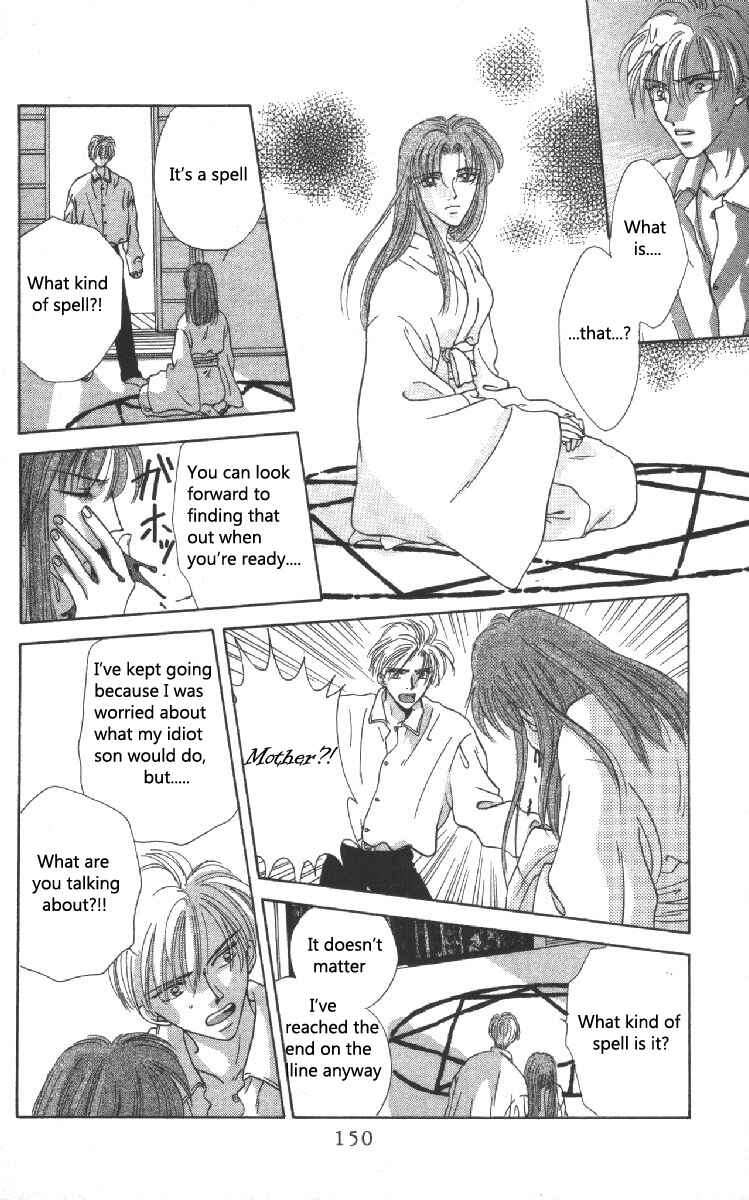 Page 50 Chapter 6 Genei Musou