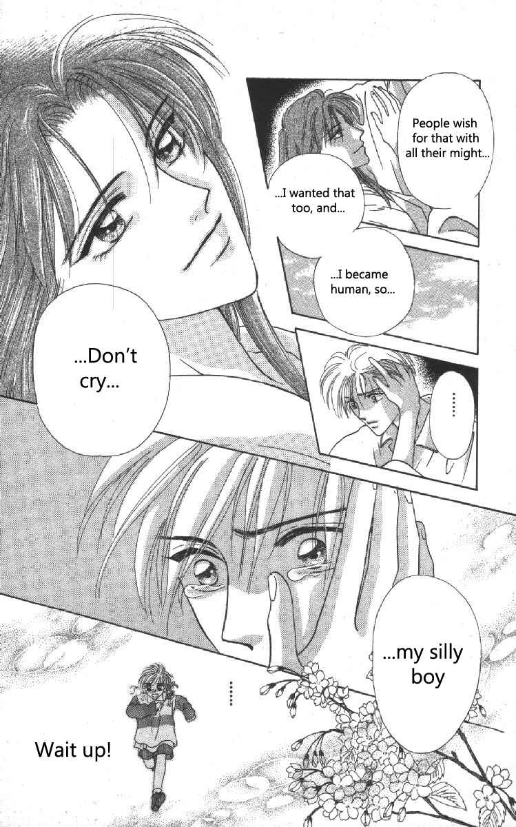 Page 52 Chapter 6 Genei Musou