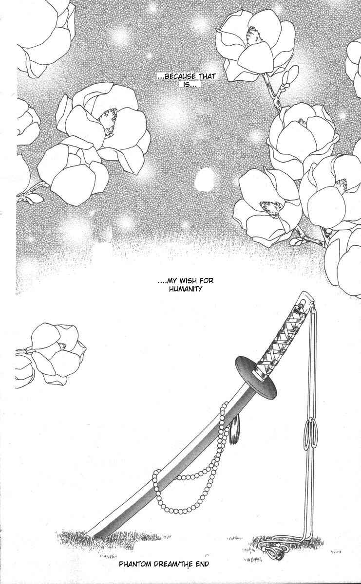 Page 100 Chapter 17 Genei Musou