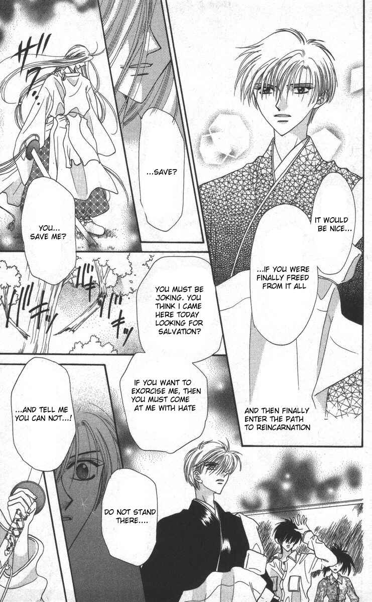 Page 19 Chapter 17 Genei Musou