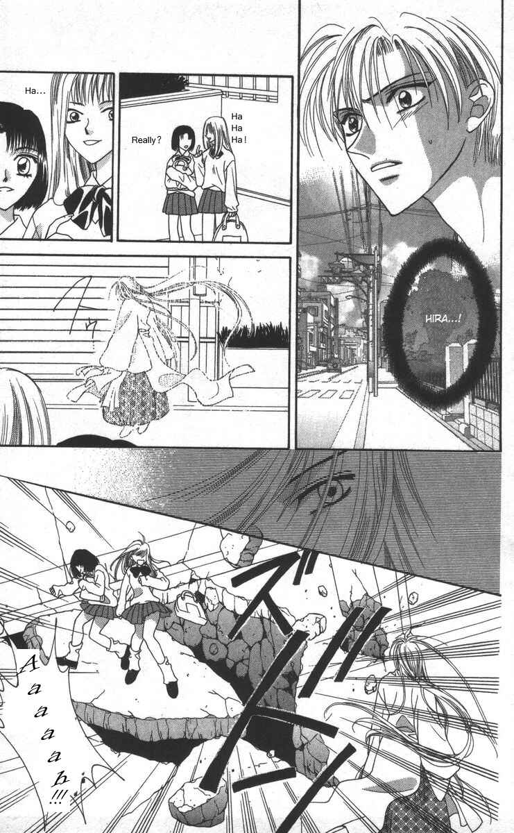Page 21 Chapter 17 Genei Musou