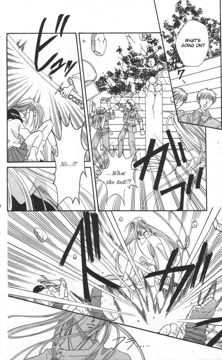Page 22 Chapter 17 Genei Musou