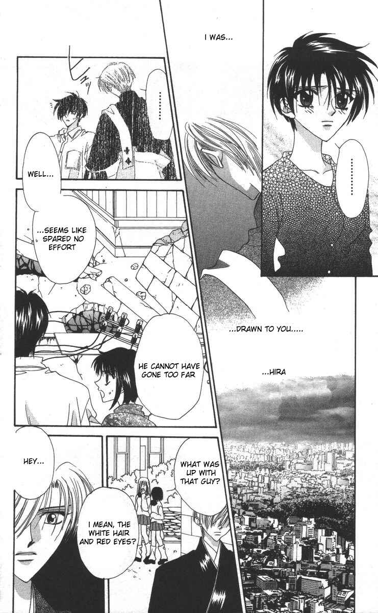 Page 28 Chapter 17 Genei Musou