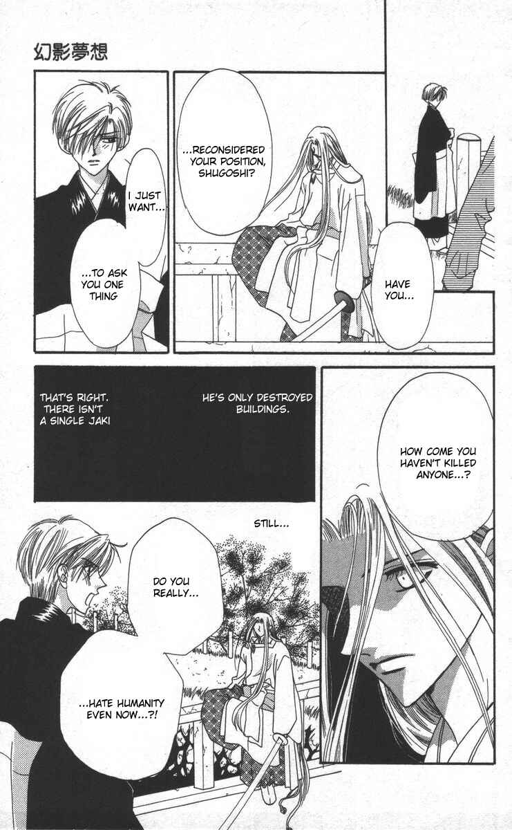 Page 33 Chapter 17 Genei Musou