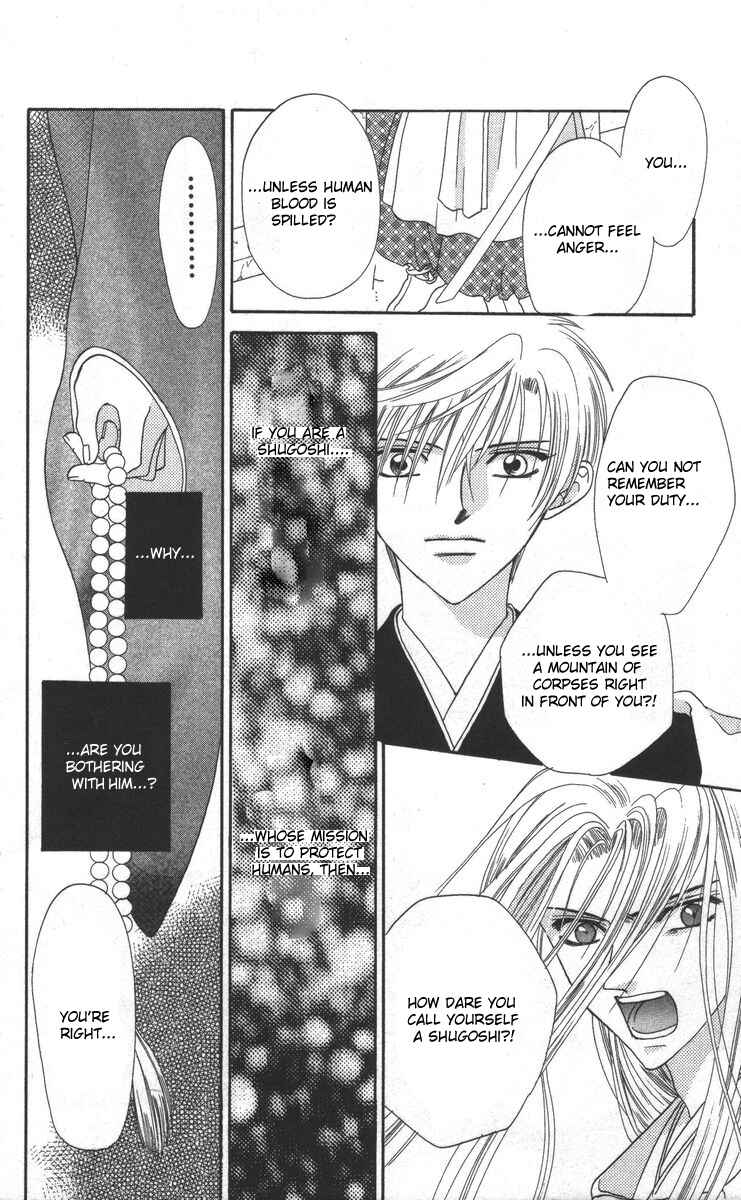 Page 34 Chapter 17 Genei Musou
