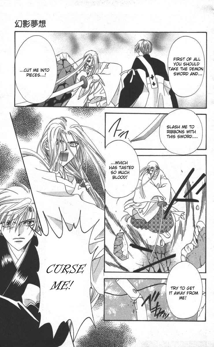 Page 37 Chapter 17 Genei Musou