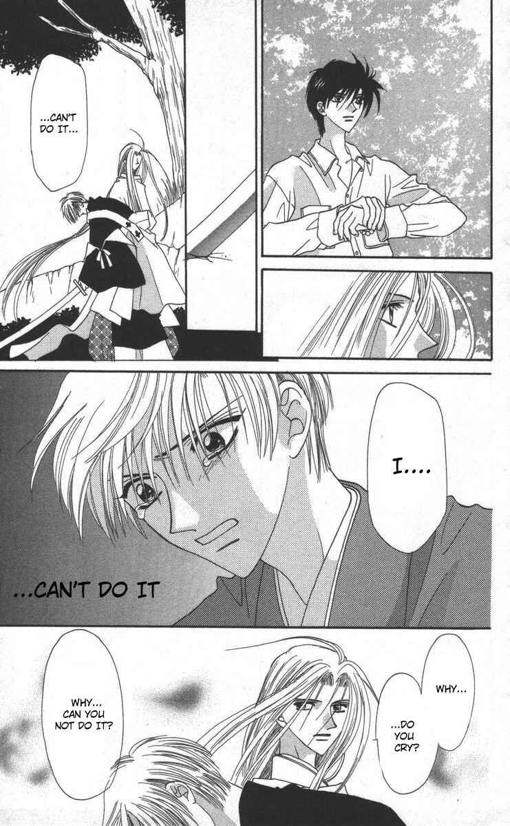 Page 39 Chapter 17 Genei Musou