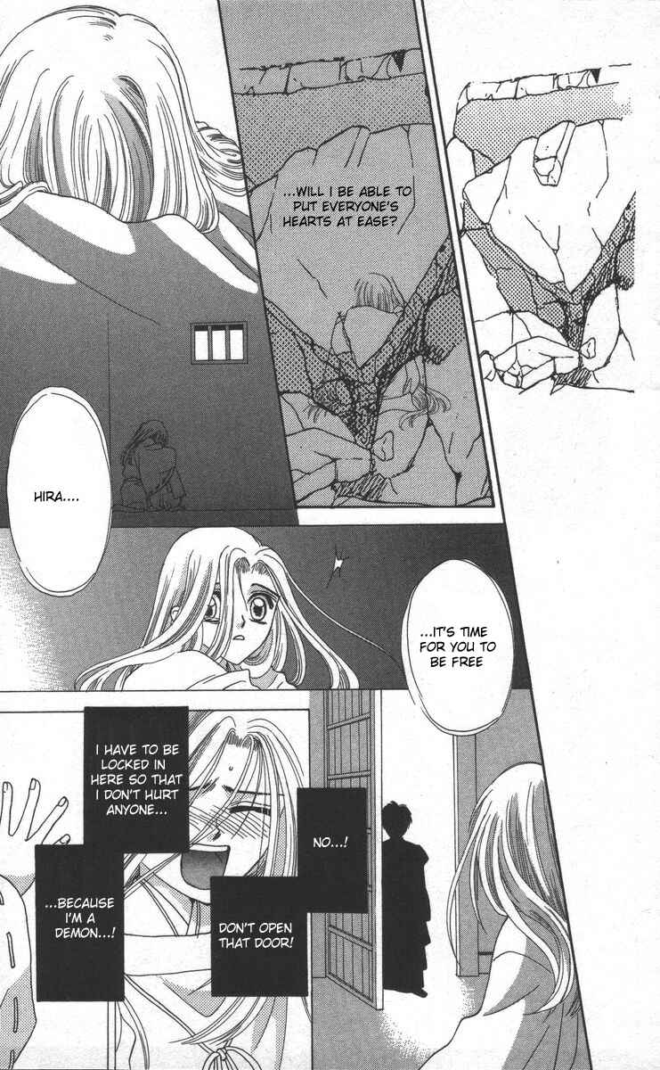 Page 65 Chapter 17 Genei Musou