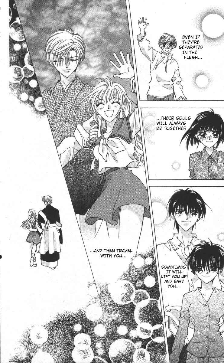 Page 90 Chapter 17 Genei Musou