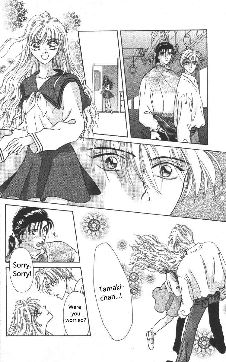 Page 16 Chapter 8 Genei Musou