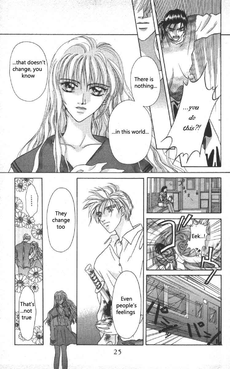 Page 23 Chapter 8 Genei Musou