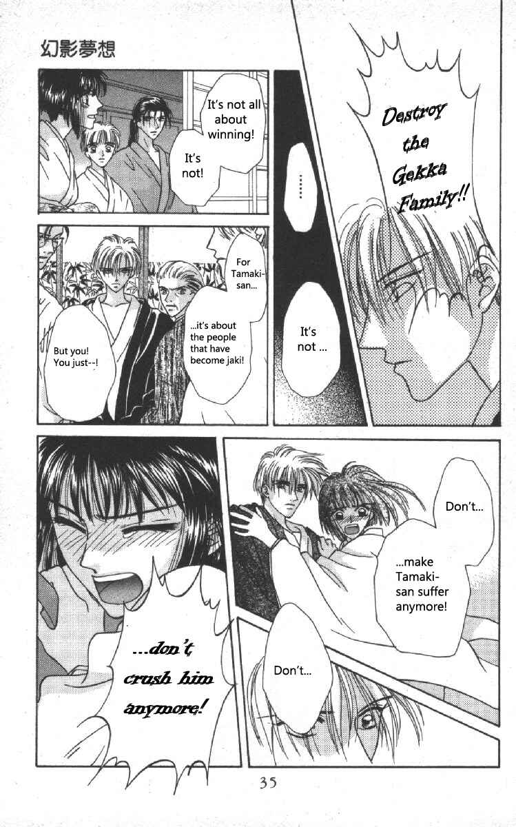 Page 33 Chapter 8 Genei Musou