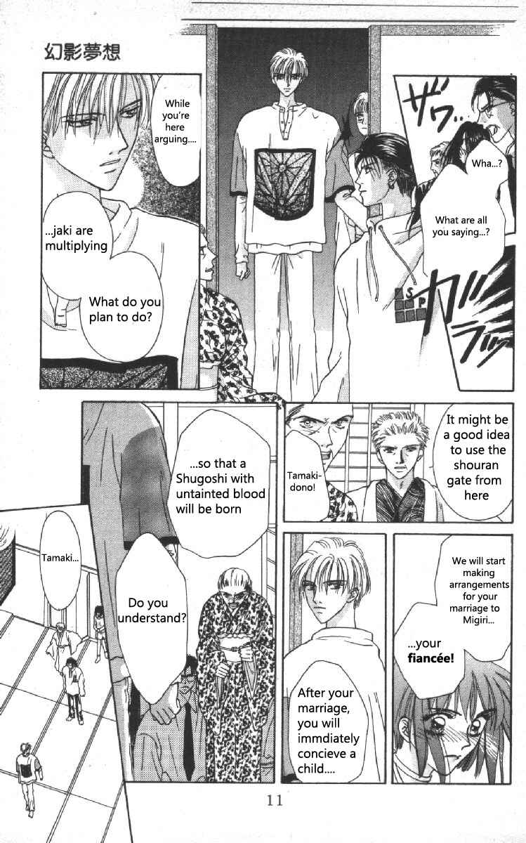 Page 9 Chapter 8 Genei Musou