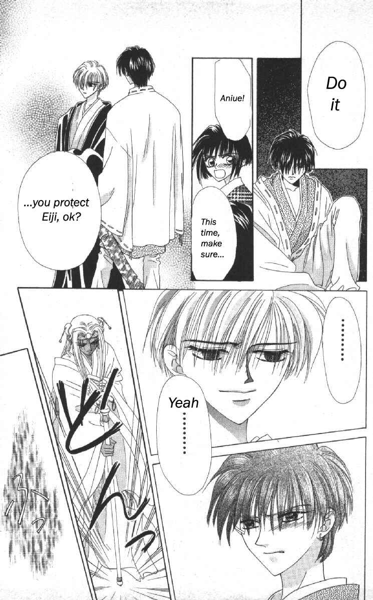 Page 28 Chapter 12 Genei Musou
