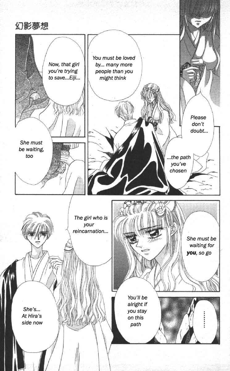 Page 40 Chapter 12 Genei Musou