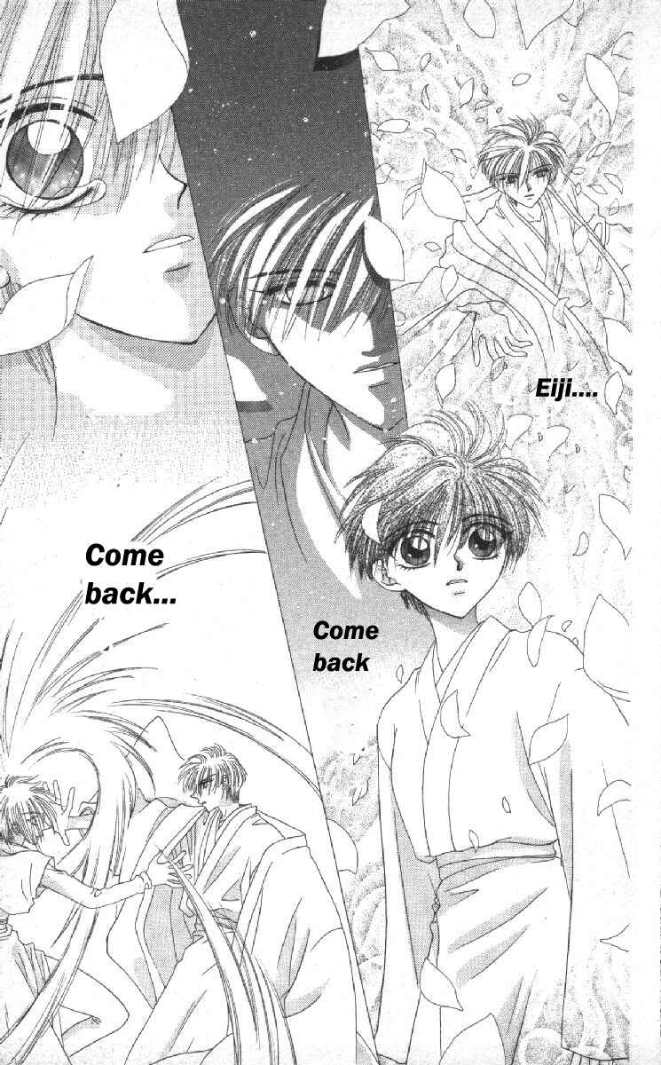 Page 44 Chapter 12 Genei Musou