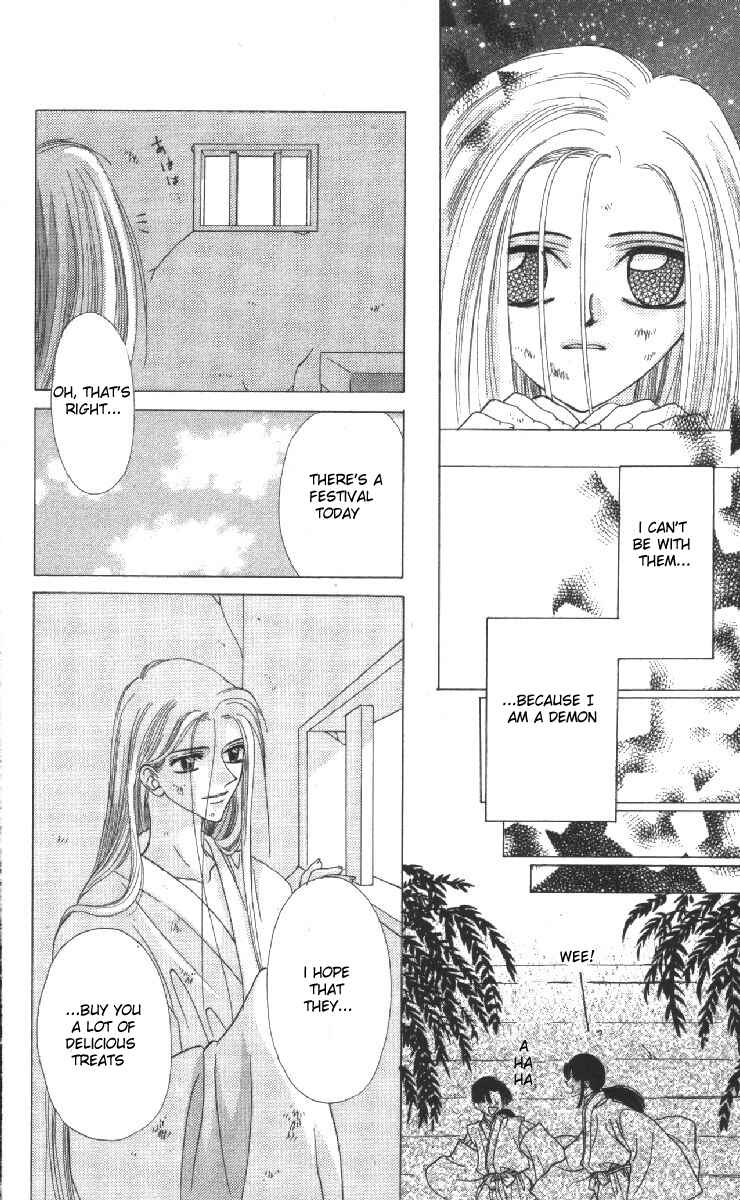 Page 28 Chapter 15 Genei Musou