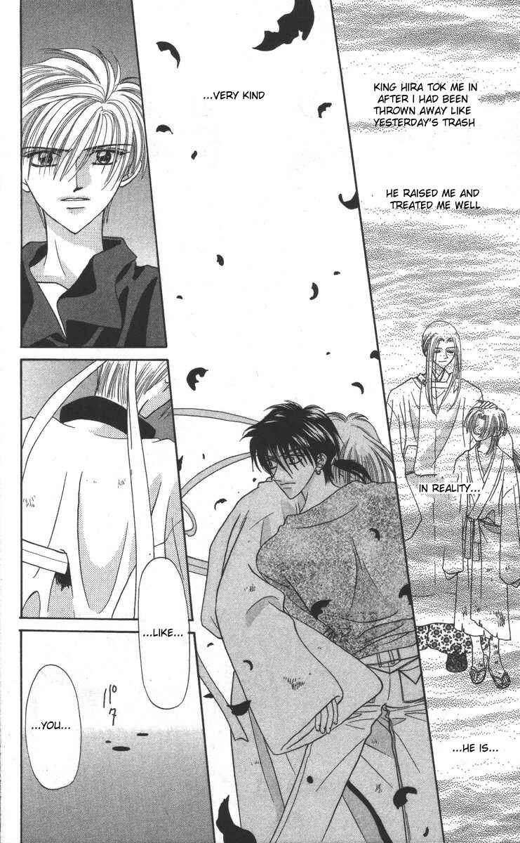 Page 42 Chapter 15 Genei Musou