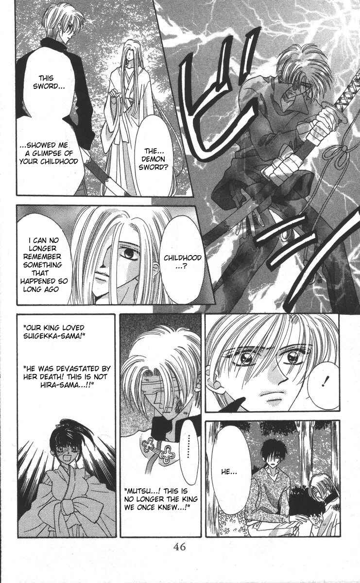 Page 46 Chapter 15 Genei Musou