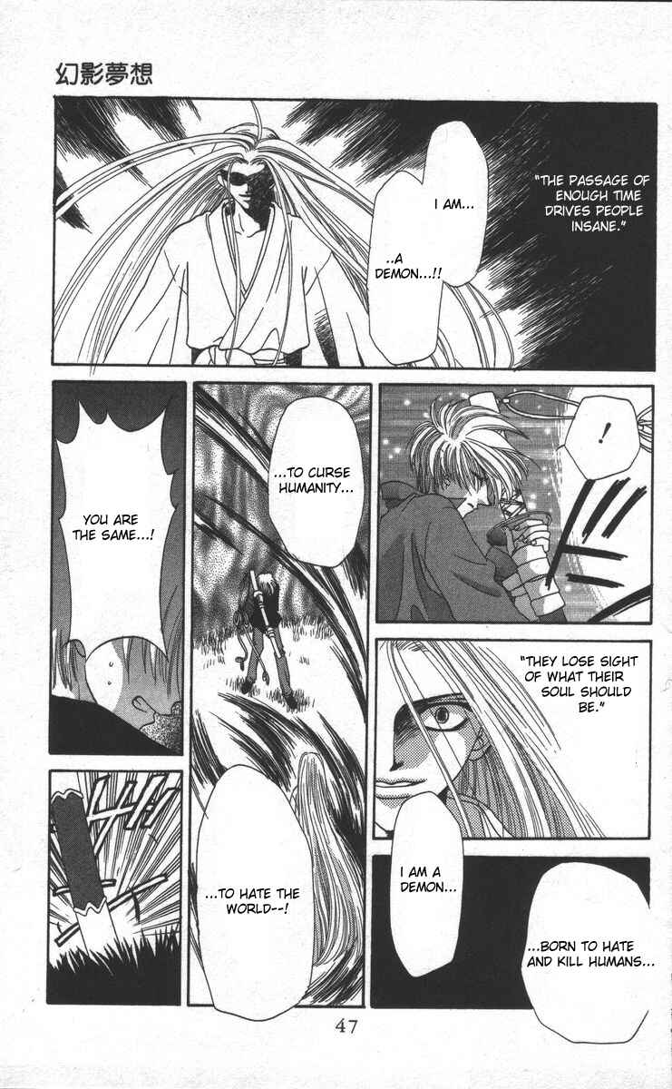Page 47 Chapter 15 Genei Musou
