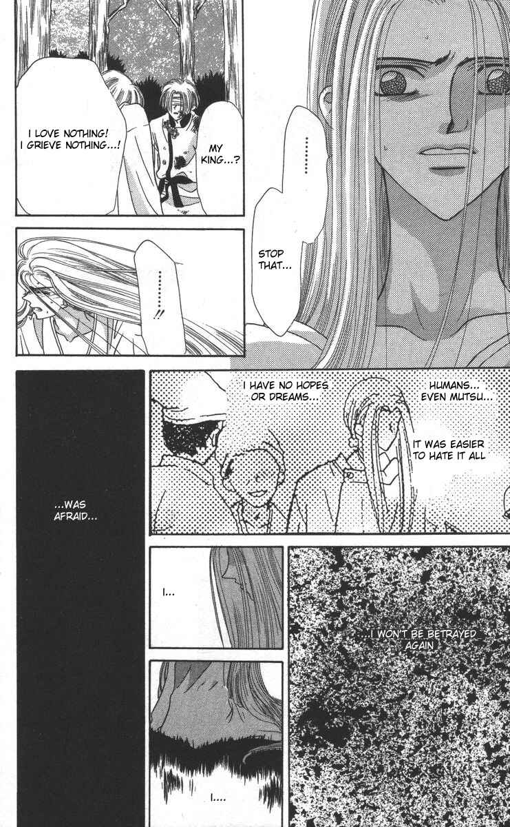 Page 54 Chapter 15 Genei Musou