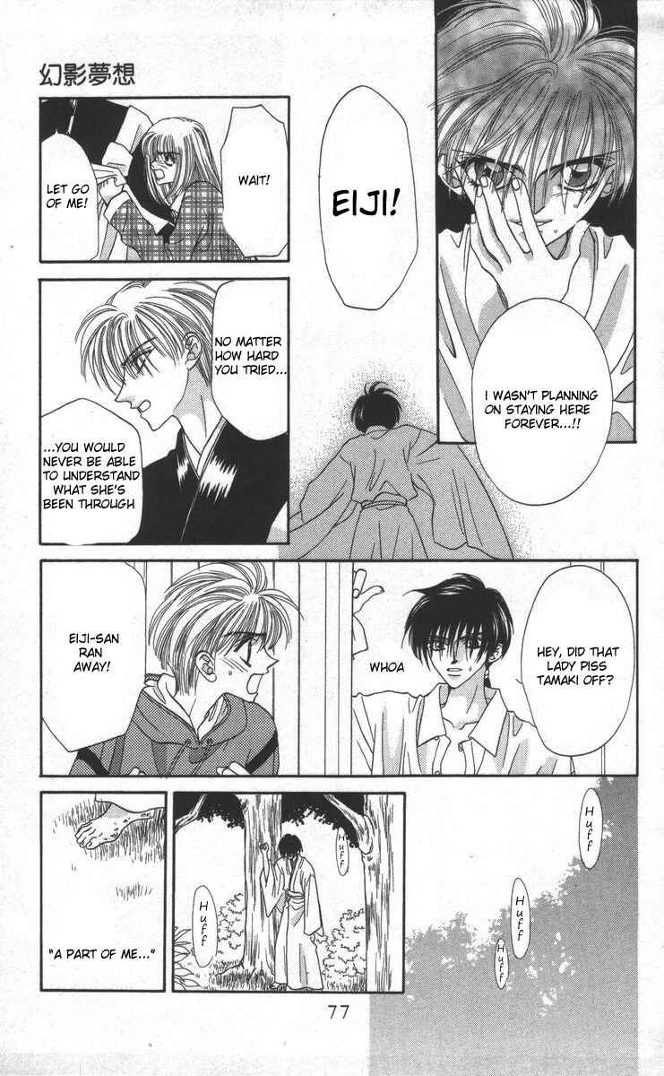 Page 13 Chapter 16 Genei Musou