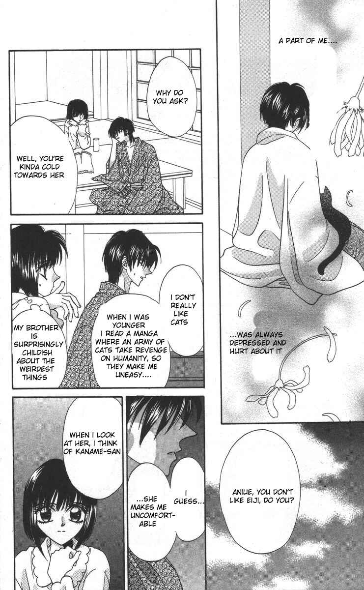 Page 4 Chapter 16 Genei Musou