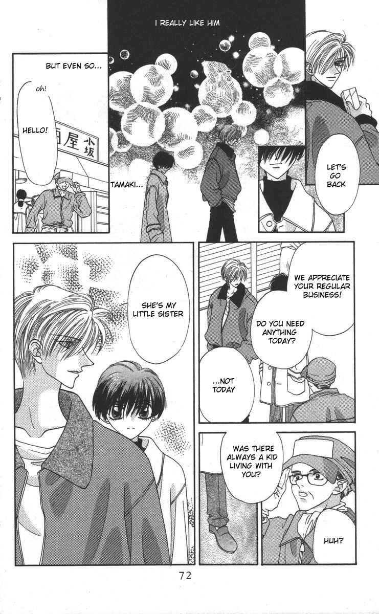 Page 8 Chapter 16 Genei Musou