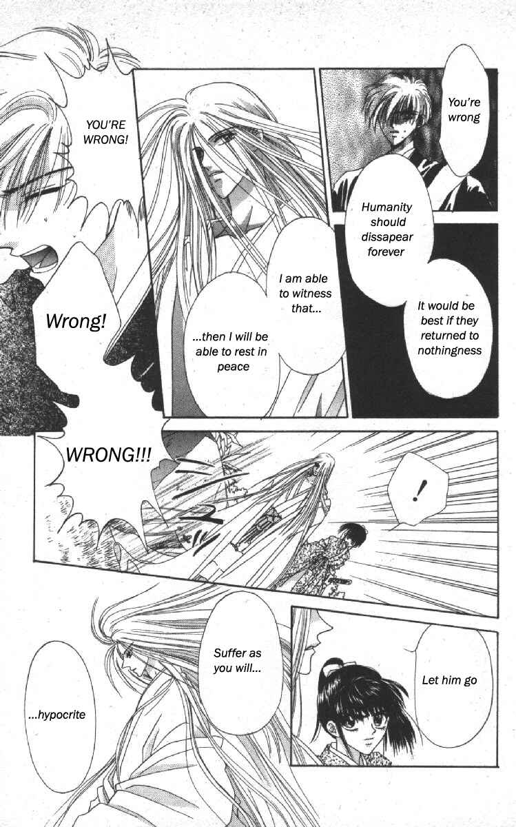 Page 36 Chapter 11 Genei Musou