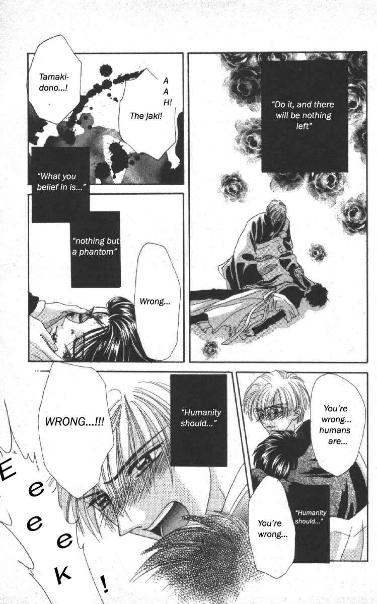 Page 40 Chapter 11 Genei Musou