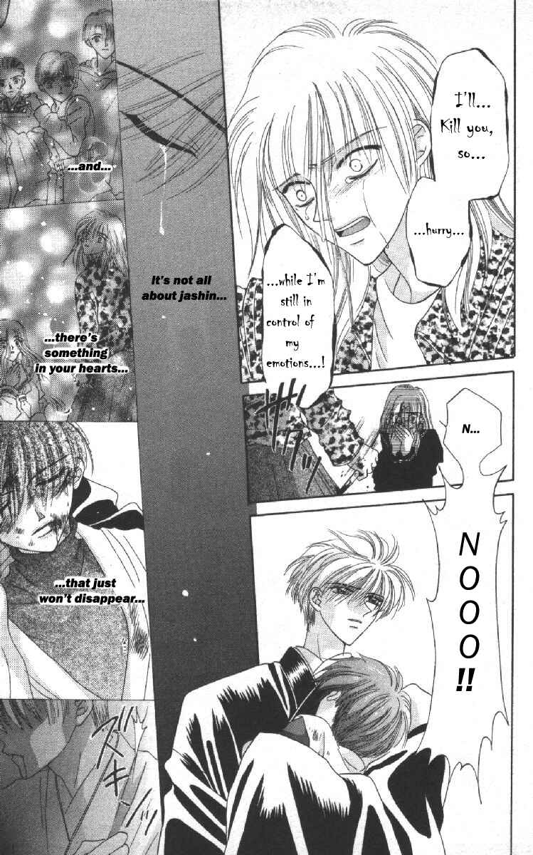 Page 42 Chapter 11 Genei Musou