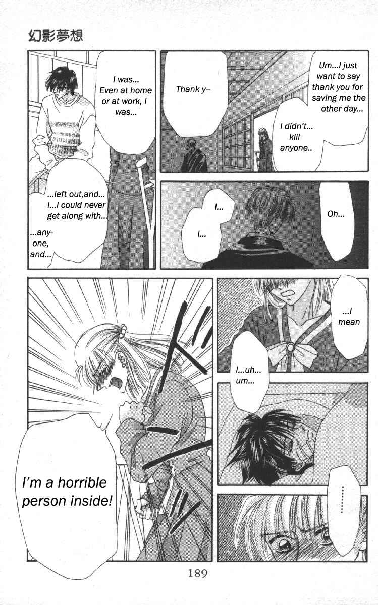 Page 46 Chapter 11 Genei Musou