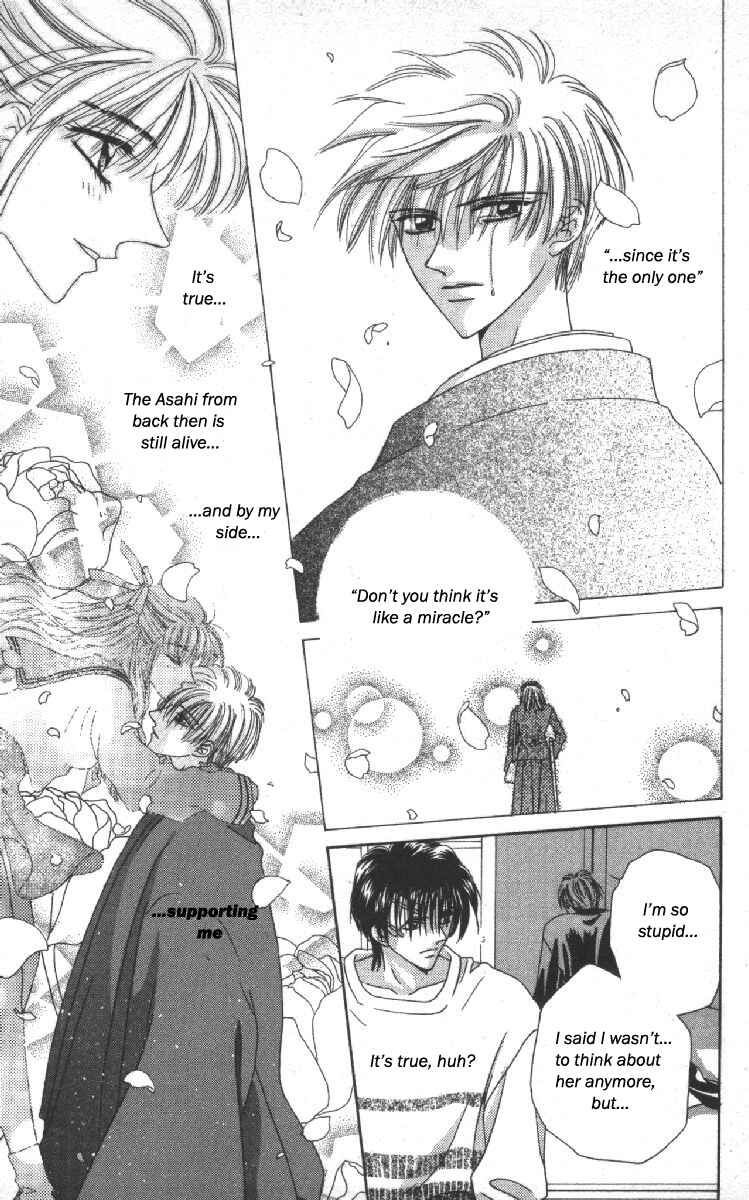 Page 48 Chapter 11 Genei Musou