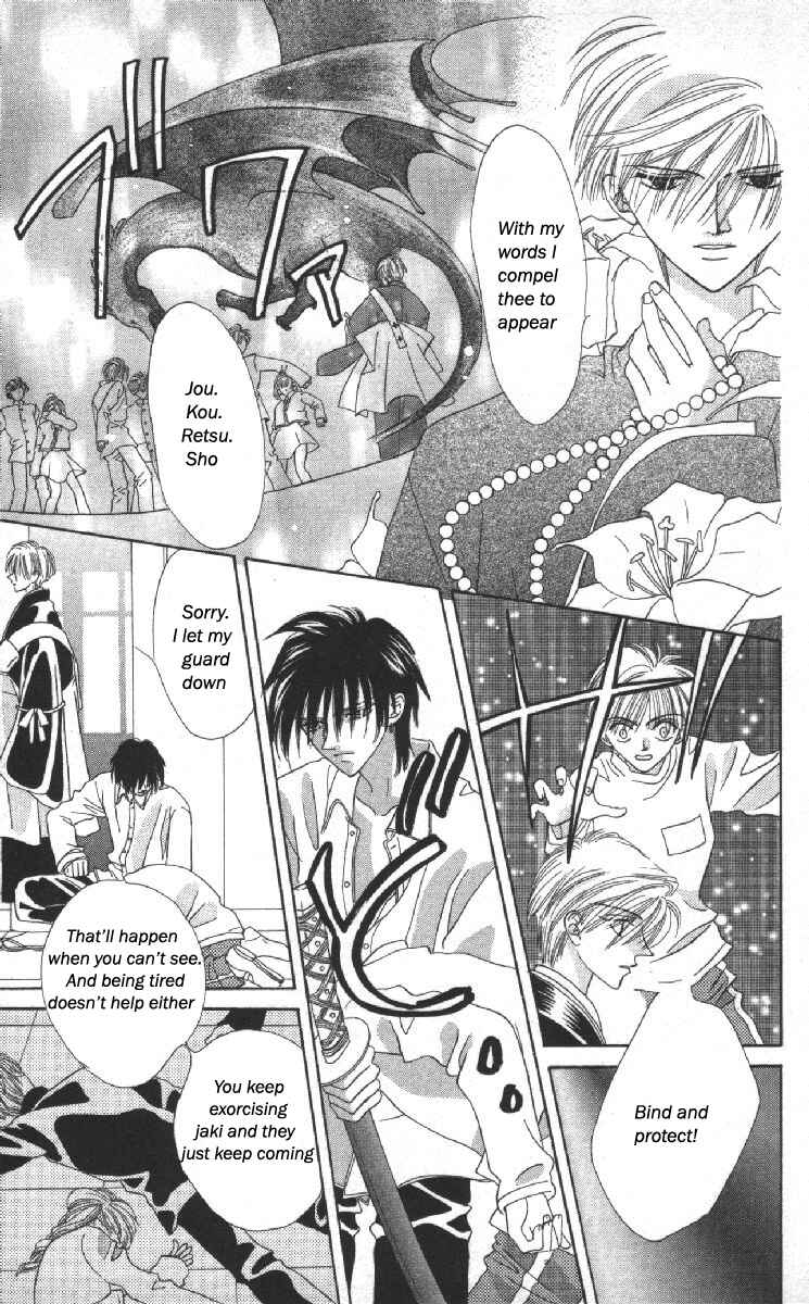 Page 4 Chapter 13 Genei Musou