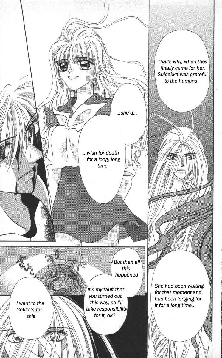 Page 44 Chapter 13 Genei Musou
