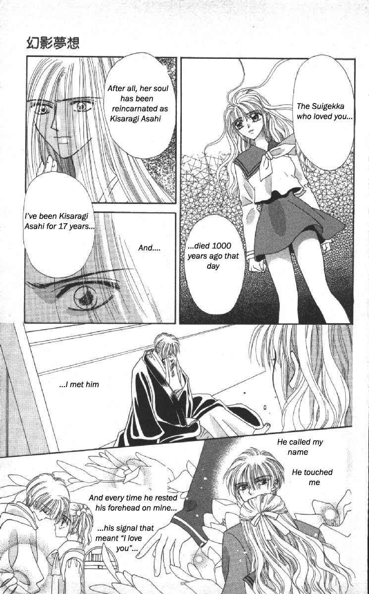 Page 48 Chapter 13 Genei Musou