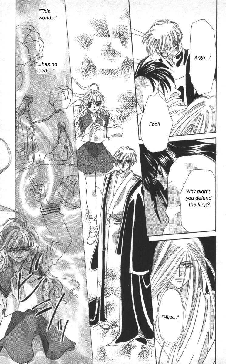 Page 54 Chapter 13 Genei Musou