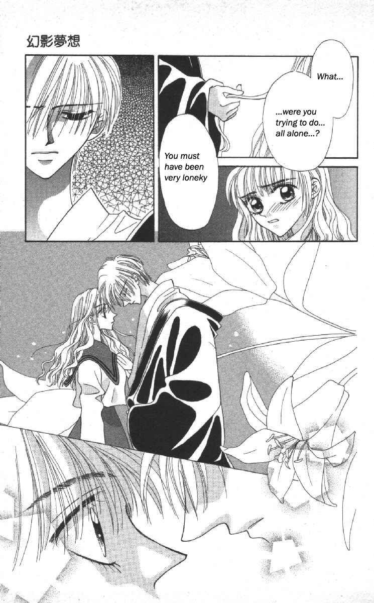 Page 58 Chapter 13 Genei Musou