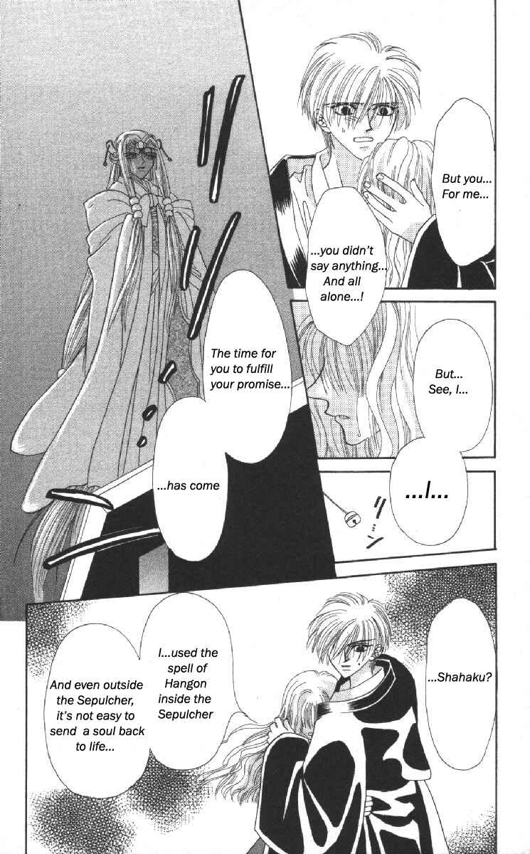 Page 61 Chapter 13 Genei Musou