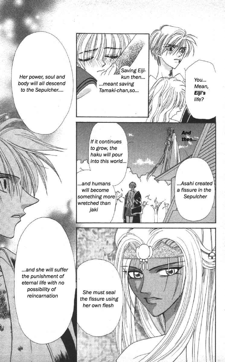 Page 62 Chapter 13 Genei Musou