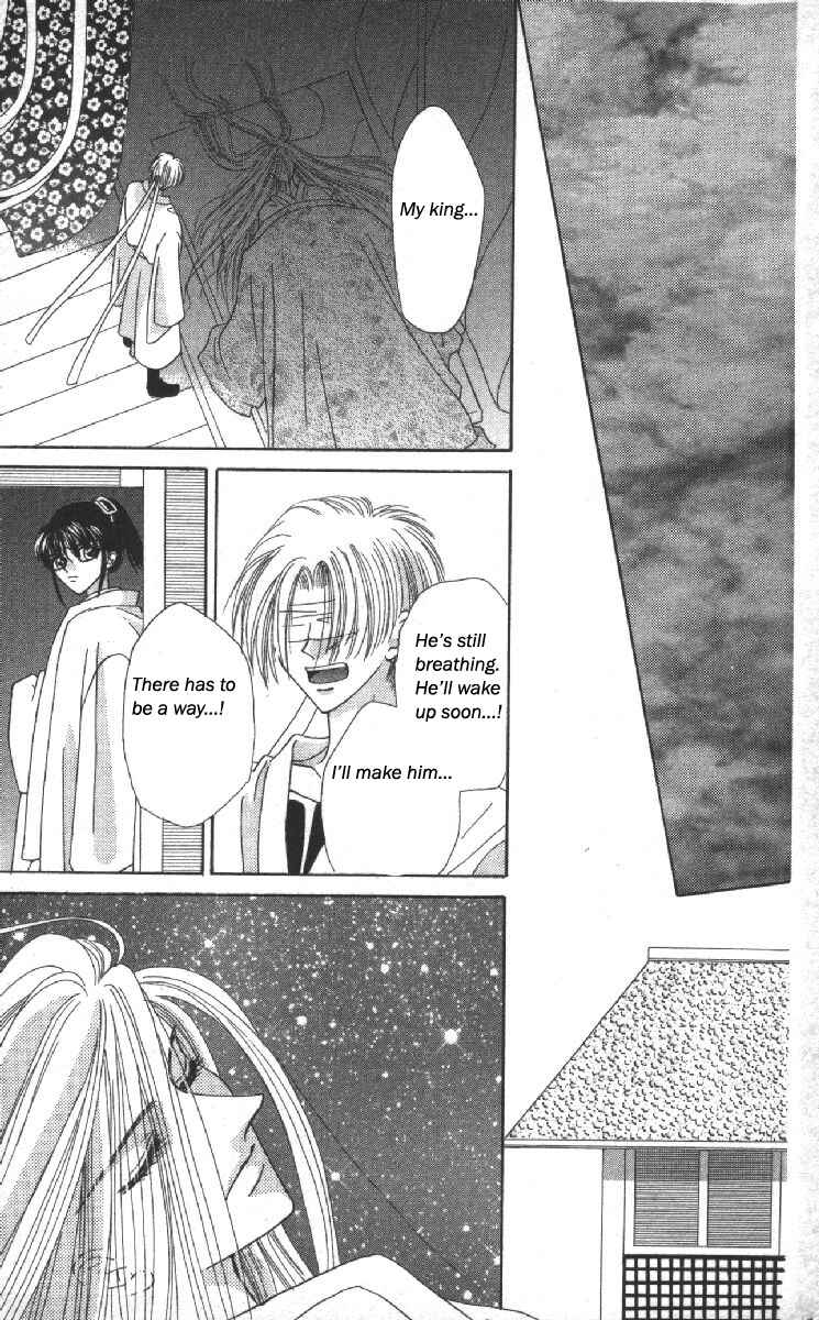 Page 66 Chapter 13 Genei Musou
